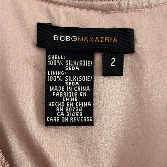 BCBGMAXAZRIA Silk Brown and Pink Flutter Sleeve Dress - Picture 3 of 4